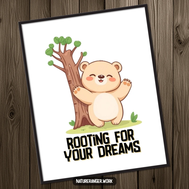 Funny Free Printable Wall Art: Giggling blobby bear cub standing like a tree, a humorous and playful downloadable art for cheerful spaces.