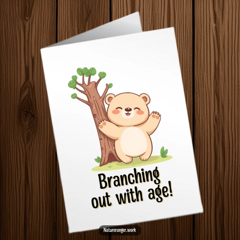 Funny Free Printable Birthday Card: Giggling blobby bear cub pretending to be a tree, a humorous and adorable design for wishes.